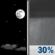 Tonight: A 30 percent chance of showers, mainly after 5am.  Increasing clouds, with a low around 43. South southwest wind 6 to 11 mph, with gusts as high as 22 mph. 
