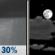 Tonight: A chance of showers and thunderstorms before 11pm, then a slight chance of showers between 11pm and midnight. Mostly cloudy, then gradually becoming mostly clear, with a low around 56. Northwest wind 5 to 7 mph becoming calm in the evening. Chance of precipitation is 30%. New precipitation amounts of less than a tenth of an inch, except higher amounts possible in thunderstorms. Tonight: A chance of showers and thunderstorms before 11pm, then a slight chance of showers between 11pm and midnight. Mostly cloudy, then gradually becoming mostly clear, with a low around 56. Northwest wind 5 to 7 mph becoming calm in the evening. Chance of precipitation is 30%. New precipitation amounts of less than a tenth of an inch, except higher amounts possible in thunderstorms.