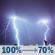 Tonight: Showers and thunderstorms, mainly before 1am. Low around 48. Breezy, with a south wind 8 to 16 mph becoming west after midnight. Winds could gust as high as 26 mph. Chance of precipitation is 100%. New rainfall amounts between a half and three quarters of an inch possible. Tonight: Showers and thunderstorms, mainly before 1am. Low around 48. Breezy, with a south wind 8 to 16 mph becoming west after midnight. Winds could gust as high as 26 mph. Chance of precipitation is 100%. New rainfall amounts between a half and three quarters of an inch possible.