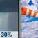 Tuesday: A 30 percent chance of showers, mainly before 7am. Mostly cloudy, with a steady temperature around 60. Breezy, with a northwest wind around 16 mph, with gusts as high as 23 mph. New precipitation amounts of less than a tenth of an inch possible. Tuesday: A 30 percent chance of showers, mainly before 7am. Mostly cloudy, with a steady temperature around 60. Breezy, with a northwest wind around 16 mph, with gusts as high as 23 mph. New precipitation amounts of less than a tenth of an inch possible.